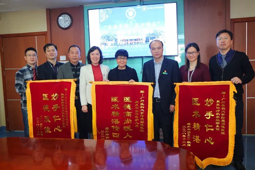 【感恩】痛苦與失望中尋希望 多學(xué)科診療治愈獲“新生”